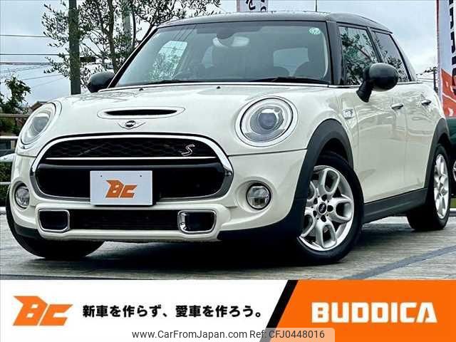 mini mini-others 2015 -BMW 【香川 333ﾏ317】--BMW Mini XS20--02B59922---BMW 【香川 333ﾏ317】--BMW Mini XS20--02B59922- image 1