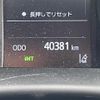 toyota c-hr 2020 -TOYOTA--C-HR 3BA-NGX10--NGX10-2017914---TOYOTA--C-HR 3BA-NGX10--NGX10-2017914- image 4