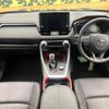 toyota rav4 2021 CFJ1593721 image 2