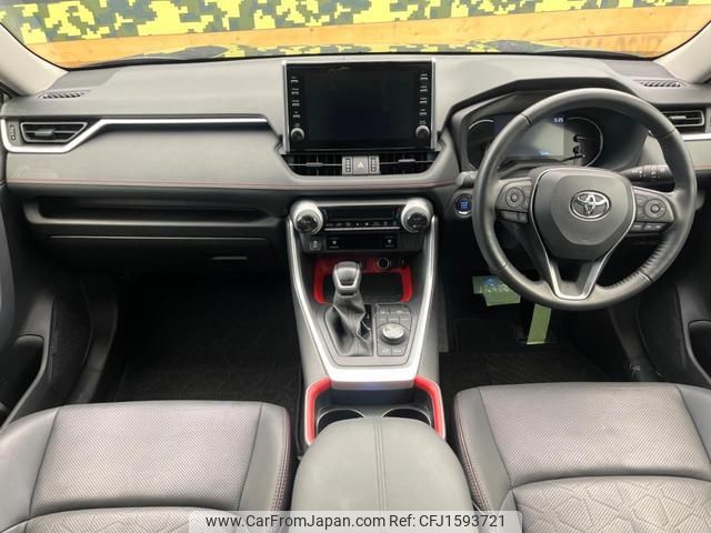 toyota rav4 2021 CFJ1593721 image 2