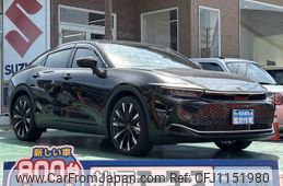 toyota crown 2023 GOO_JP_700060017330250514014