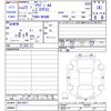 audi a4 2011 -AUDI--Audi A4 8KCDN--BA134871---AUDI--Audi A4 8KCDN--BA134871- image 3