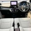 nissan dayz 2025 CFJ1722405 image 15
