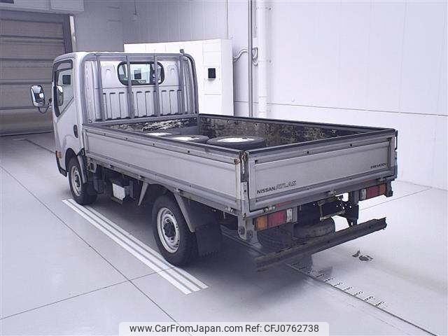 nissan atlas 2016 -NISSAN--Atlas SZ5F24-040626---NISSAN--Atlas SZ5F24-040626- image 2