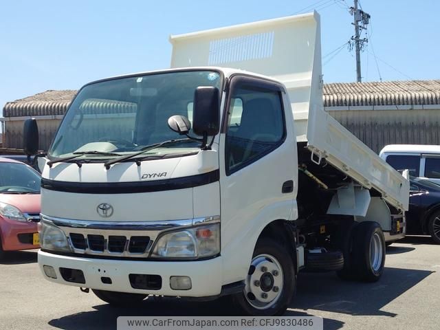 toyota dyna-truck 2004 CFJ9830486 image 1
