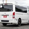 toyota regiusace-van 2016 -TOYOTA--Regius ace Van QDF-KDH201V--KDH201-0204265---TOYOTA--Regius ace Van QDF-KDH201V--KDH201-0204265- image 4