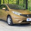 nissan note 2013 -NISSAN--Note DBA-E12--E12-166285---NISSAN--Note DBA-E12--E12-166285- image 17