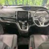 nissan serena 2018 -NISSAN--Serena DAA-GFNC27--GFNC27-015667---NISSAN--Serena DAA-GFNC27--GFNC27-015667- image 3