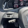 audi q5 2023 CFJ1561039 image 9