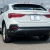 audi q3 2022 CFJ1738394 image 29