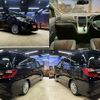 toyota alphard 2013 quick_quick_DBA-ANH20W_ANH20-8280904 image 3