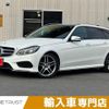 mercedes-benz e-class-station-wagon 2013 -MERCEDES-BENZ--Benz E Class Wagon RBA-212236C--WDD2122362A932628---MERCEDES-BENZ--Benz E Class Wagon RBA-212236C--WDD2122362A932628- image 1