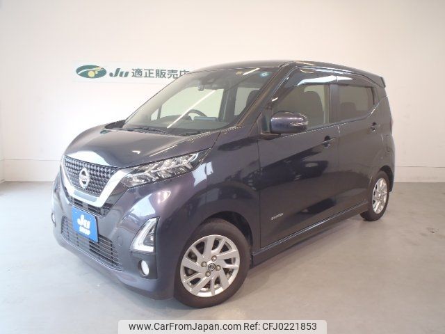 nissan dayz 2019 -NISSAN--DAYZ B44W--0028011---NISSAN--DAYZ B44W--0028011- image 1