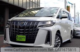 toyota alphard 2020 CFJ1675815