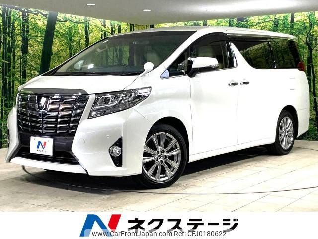 toyota alphard 2017 -TOYOTA--Alphard DBA-AGH30W--AGH30-0123734---TOYOTA--Alphard DBA-AGH30W--AGH30-0123734- image 1