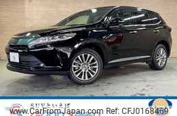 toyota harrier 2017 -TOYOTA--Harrier DBA-ZSU60W--ZSU60-0135153---TOYOTA--Harrier DBA-ZSU60W--ZSU60-0135153-