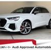 audi rs-q3 2023 CFJ1615419 image 1
