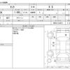 toyota tank 2018 CFJ8498237 image 3