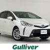toyota prius-α 2016 CFJ1556259 image 1