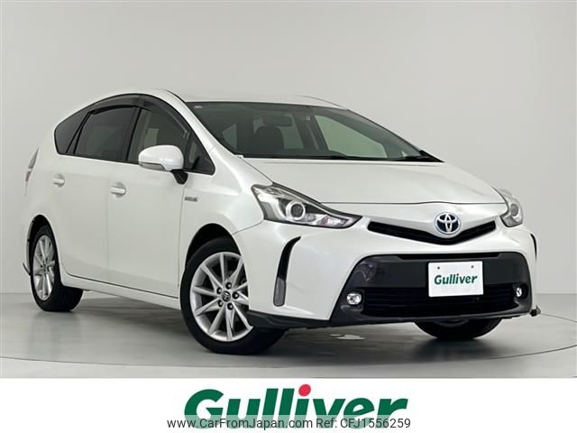 toyota prius-α 2016 CFJ1556259 image 1