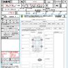 nissan aura 2022 CFJ1789339 image 21