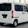 honda n-van 2022 -HONDA--N VAN 5BD-JJ1--JJ1-5014829---HONDA--N VAN 5BD-JJ1--JJ1-5014829- image 37