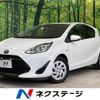 toyota aqua 2017 -TOYOTA--AQUA DAA-NHP10--NHP10-6625443---TOYOTA--AQUA DAA-NHP10--NHP10-6625443- image 1