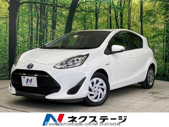 toyota aqua 2017 -TOYOTA--AQUA DAA-NHP10--NHP10-6625443---TOYOTA--AQUA DAA-NHP10--NHP10-6625443- image 1