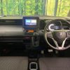 suzuki spacia 2024 CFJ1674191 image 2