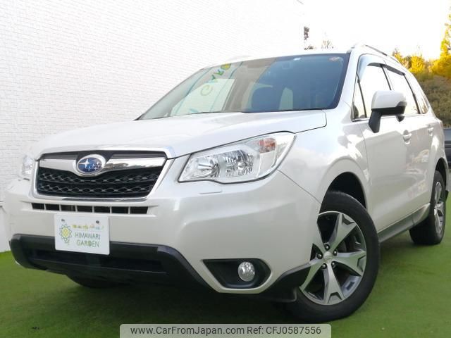 subaru forester 2014 quick_quick_DBA-SJ5_036439 image 1