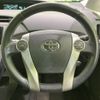toyota prius 2013 -TOYOTA--Prius DAA-ZVW30--ZVW30-5648187---TOYOTA--Prius DAA-ZVW30--ZVW30-5648187- image 11