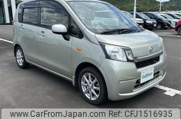 daihatsu move 2013 CFJ1516935