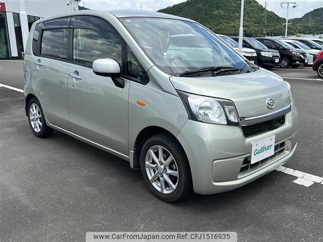 daihatsu move 2013 CFJ1516935 image 1