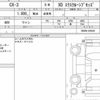 mazda cx-3 2021 CFJ1835780 image 6