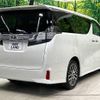 toyota vellfire 2015 -TOYOTA--Vellfire DBA-AGH30W--AGH30-0047701---TOYOTA--Vellfire DBA-AGH30W--AGH30-0047701- image 19