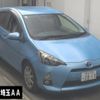 toyota aqua 2013 -TOYOTA 【熊谷 535ﾅ2013】--AQUA NHP10-2211113---TOYOTA 【熊谷 535ﾅ2013】--AQUA NHP10-2211113- image 1