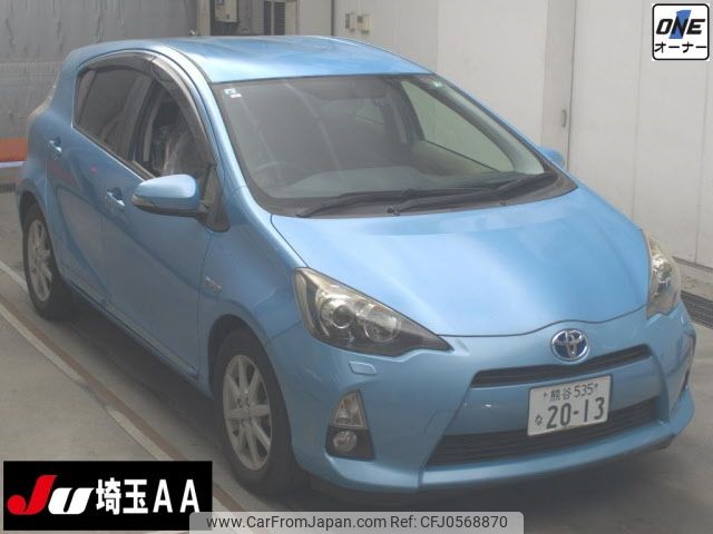 toyota aqua 2013 -TOYOTA 【熊谷 535ﾅ2013】--AQUA NHP10-2211113---TOYOTA 【熊谷 535ﾅ2013】--AQUA NHP10-2211113- image 1