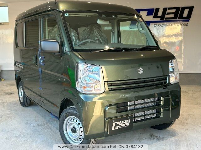 suzuki every 2025 CFJ0784132 image 1