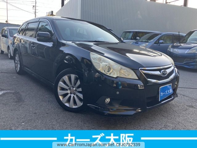 subaru legacy-touring-wagon 2010 -SUBARU--Legacy Wagon DBA-BR9--BR9-034886---SUBARU--Legacy Wagon DBA-BR9--BR9-034886- image 2