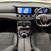 mercedes-benz e-class 2017 -MERCEDES-BENZ--Benz E Class LDA-213004C--WDD2130042A124506---MERCEDES-BENZ--Benz E Class LDA-213004C--WDD2130042A124506- image 2