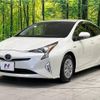 toyota prius 2017 -TOYOTA--Prius DAA-ZVW50--ZVW50-6075472---TOYOTA--Prius DAA-ZVW50--ZVW50-6075472- image 18