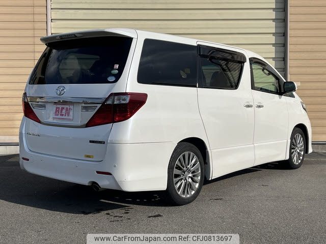 toyota alphard 2015 -TOYOTA--Alphard DBA-ANH20W--ANH20-8357323---TOYOTA--Alphard DBA-ANH20W--ANH20-8357323- image 2
