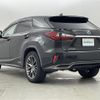 lexus rx 2018 CFJ1578828 image 6