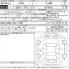 toyota rav4 2023 -TOYOTA 【金沢 308の777】--RAV4 MXAA54-5039498---TOYOTA 【金沢 308の777】--RAV4 MXAA54-5039498- image 3