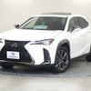 lexus ux 2021 quick_quick_6AA-MZAH15_MZAH15-2046751 image 1