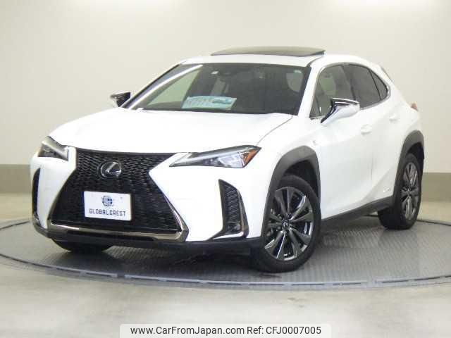 lexus ux 2021 quick_quick_6AA-MZAH15_MZAH15-2046751 image 1