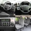 toyota hiace-wagon 2025 quick_quick_3BA-TRH214W_TRH214-0081033 image 9