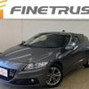 honda cr-z 2012 -HONDA--CR-Z DAA-ZF2--ZF2-1001291---HONDA--CR-Z DAA-ZF2--ZF2-1001291- image 1