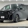 toyota vellfire 2024 quick_quick_6AA-AAHH40W_AAHH40-4003151 image 15