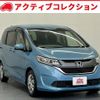 honda freed 2017 quick_quick_GB5_GB5-1051722 image 1